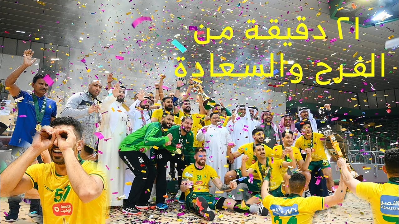 الخليج يتجاوز الصفا ويحقق كأس الاتحاد السعودي لكرة اليد