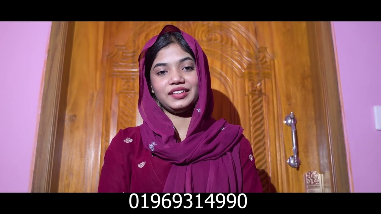 bebosa kora hoy । বেবসা করা হয় । জিবন কাহিনী ।