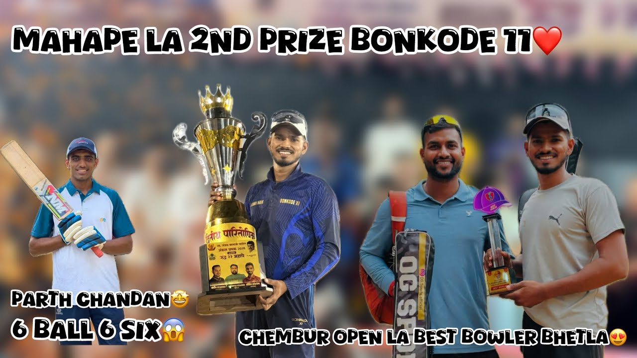 6 Ball 6 Six🤯 by Parth Chandan|| Bonkode 11 on Top🤩|| Chembur Open tournament Best Bowler Bhetla❤️||