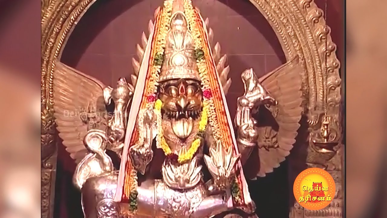 சரபேஸ்வரருக்கு என அமைந்த முதல் திருக்கோயில்!! திருபுவனம் திருத்தலம் | Sarabeswarar Temple