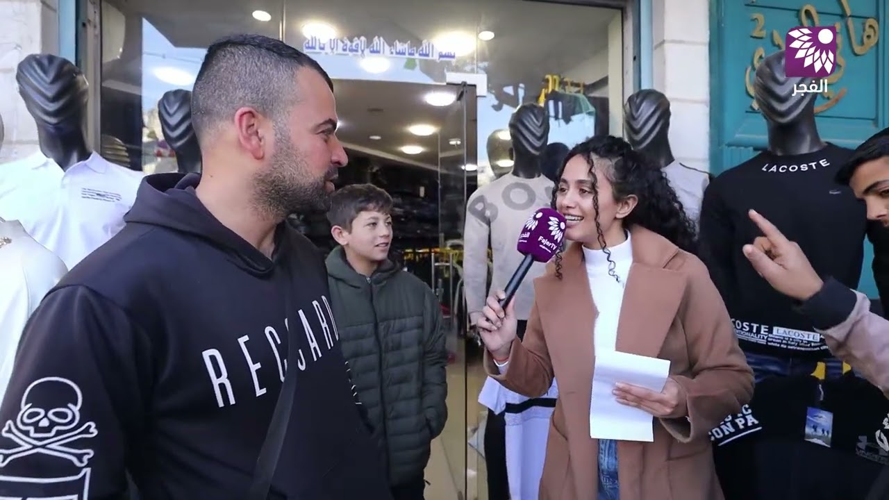 برنامج اربح مع شركة مياه عين آسيا - الحلقة 13