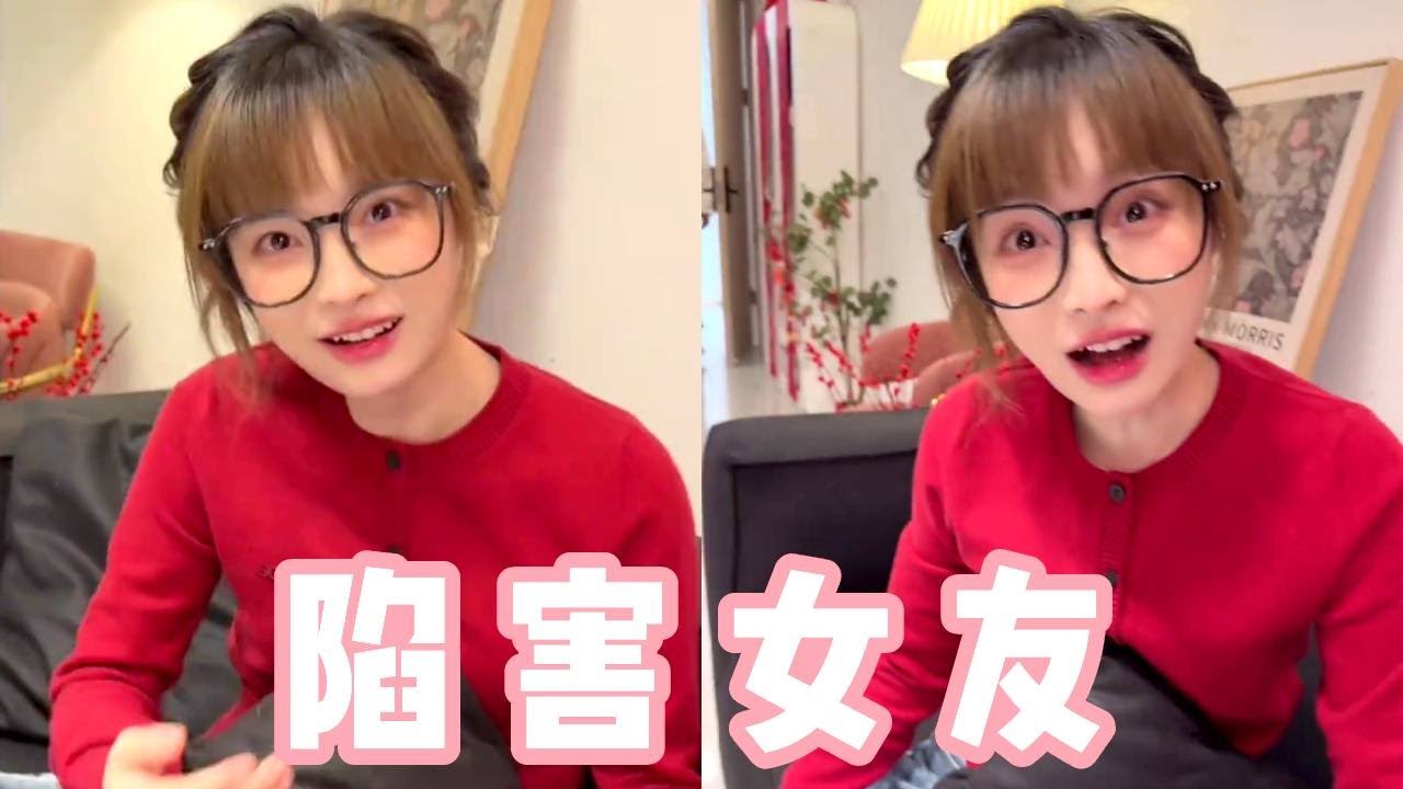 陷害女友和呼吸一样简单，给她一巴掌果断跪下，丈母娘回来她赖都赖不掉！【做我的猫】