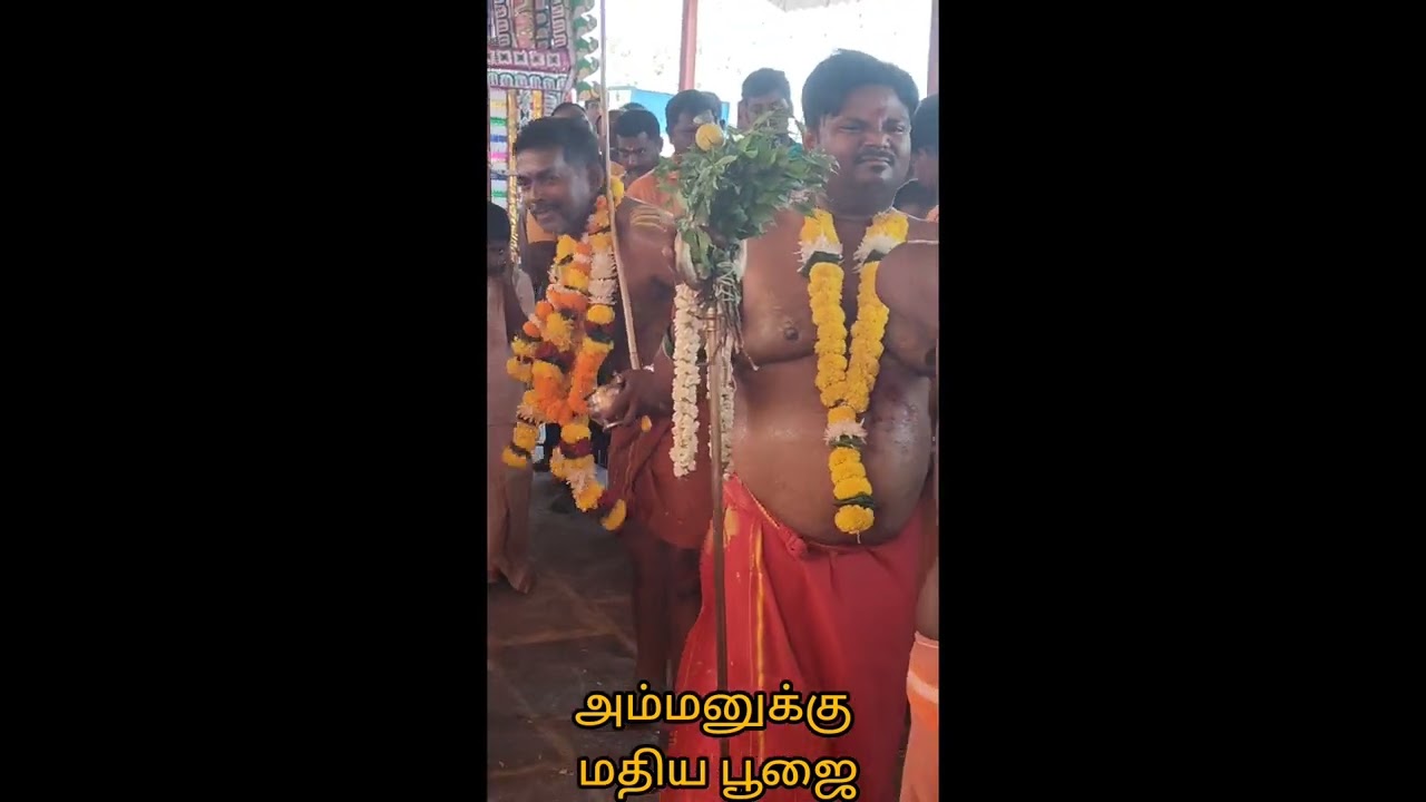Mahashakti Mariamman sudalai mada Swamy Temple Powai Mumbai