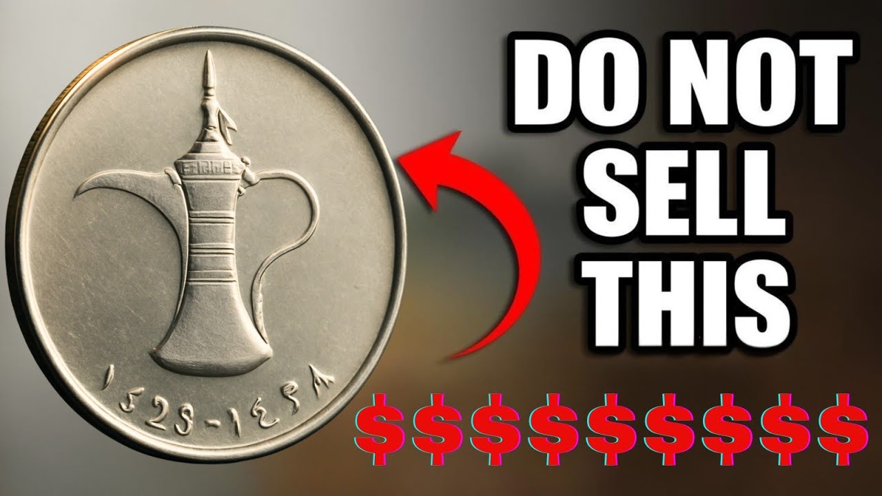 The Secret UAE Dirham Coin Worth $1,200,000 | One Coin That Can Make You Rich 😱💰