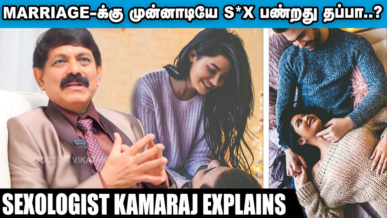 Dress-ஸோட S*X-ஆ...? Penis-க்கு Museum இருக்கா..? Foreplay Contd...Dr. Kamaraj| Men Sexual Health| 23