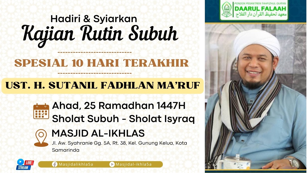 (LIVE) TAKLIM AHAD SUBUH 25 RAMADHAN 1447 / 15 MARET 2026