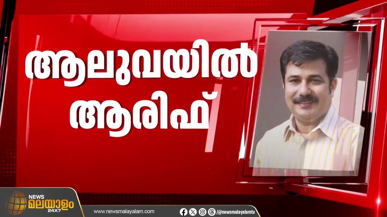 അമ്പലപ്പുഴയിൽ സ്ഥാർനാർഥി എച്ച് സലാം; തീരുമാനം CPIM സംസ്ഥാന സെക്രട്ടേറിയറ്റിൽ