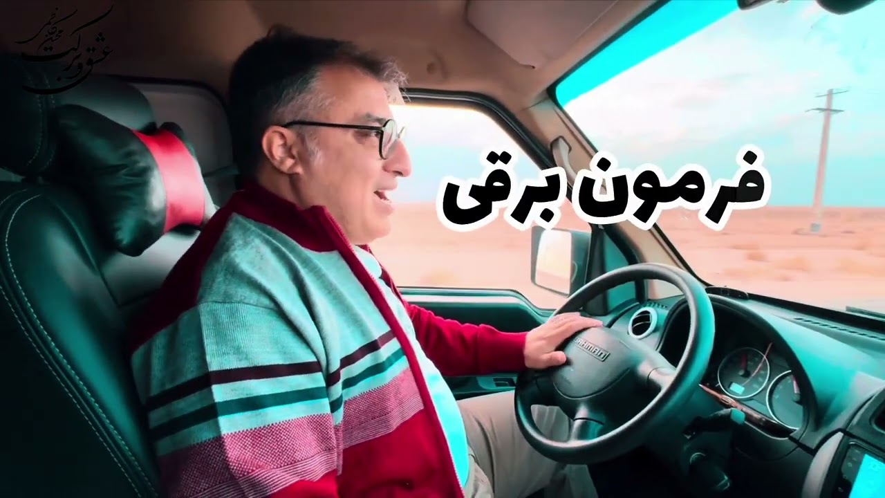 توضیح کامل ماشینی که خریدم و اسمش رو پاندا گذاشتیم  ...