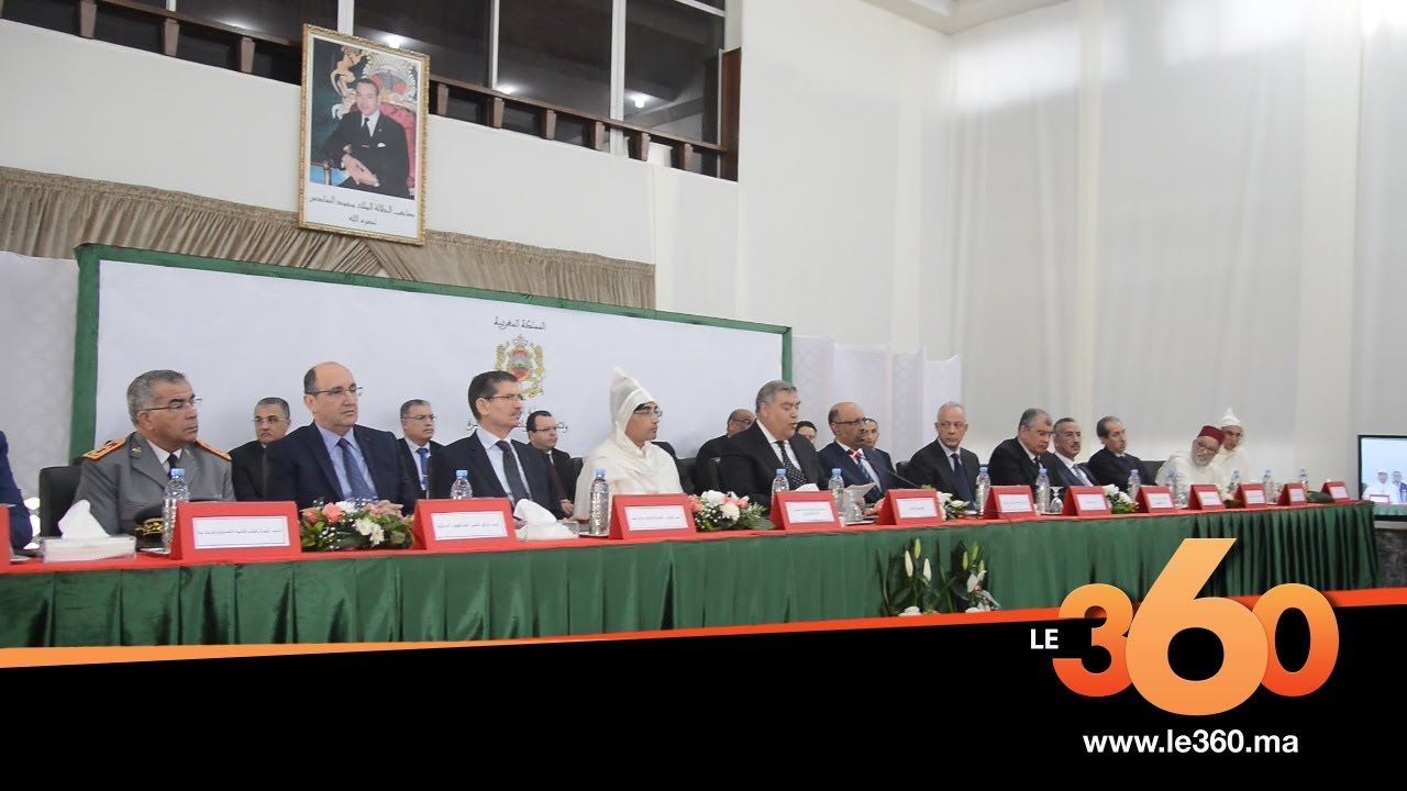 Le360.ma •مراسيم تنصيب محمد يعقوبي واليا على جهة الرباط -سلا