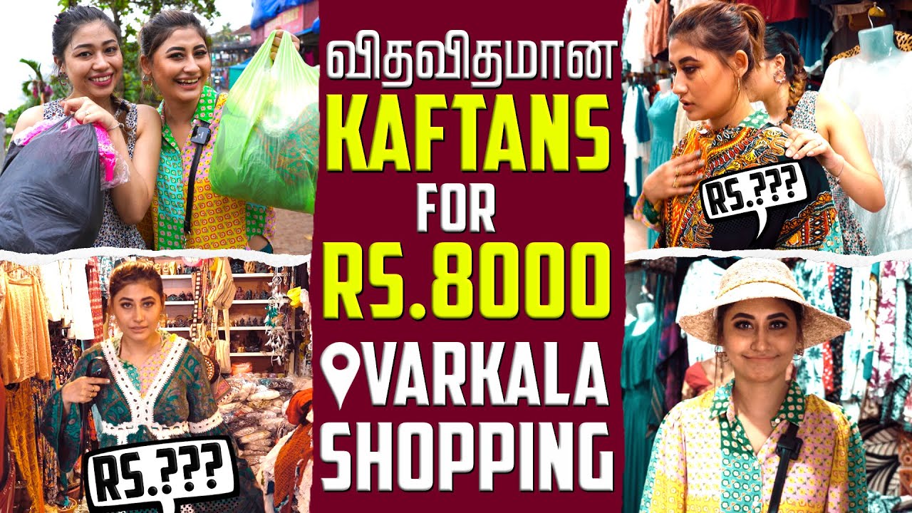 Varkala Street Shopping | Kaftans at Kaftans & Western outfits| Sunita Xpress