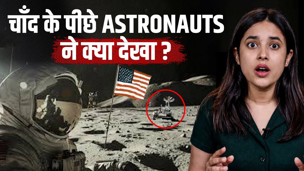 Inside NASA&rsquo;s Artemis II Mission ft. Pragati | Jist