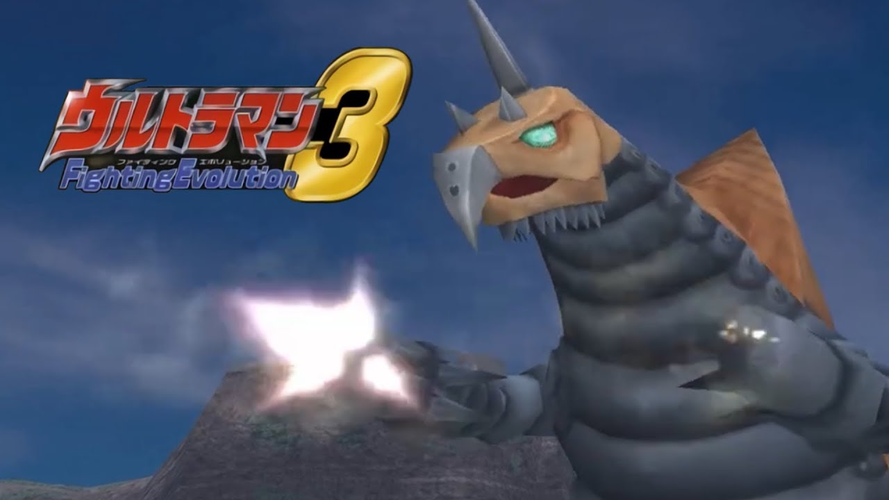 Vakishim - Battle Mode (Hard) - Ultraman Fighting Evolution 3