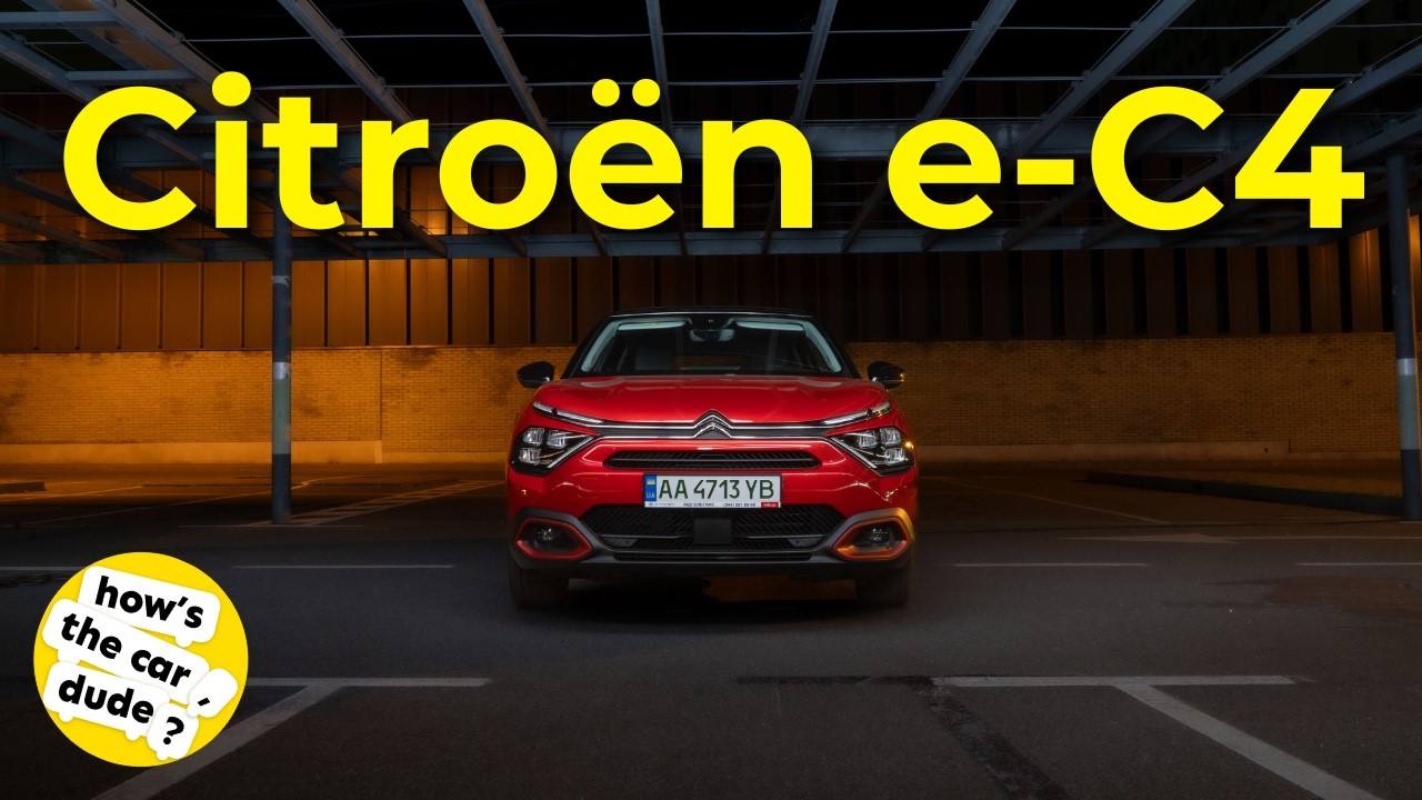 Тест-драйв Citroen e-C4 | POV DRIVE