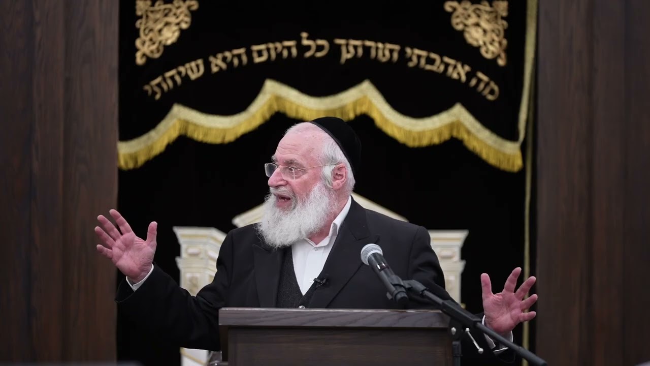 Shiur in Detroit: Lab Produced Milk & Meat & Structures of Bliyos |By Rav Asher Weiss Shlit