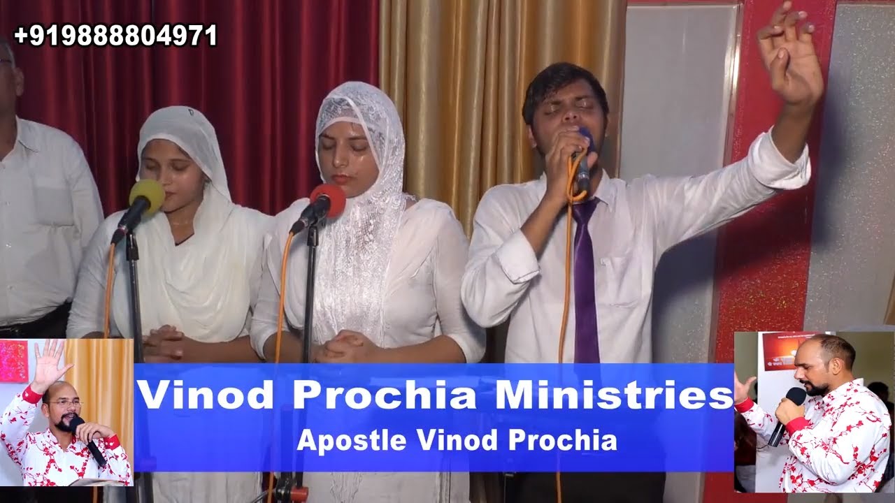 Tere Naam Te Jithe Khalovan _ Live Worship Song_"Vinod Prochia Ministry"