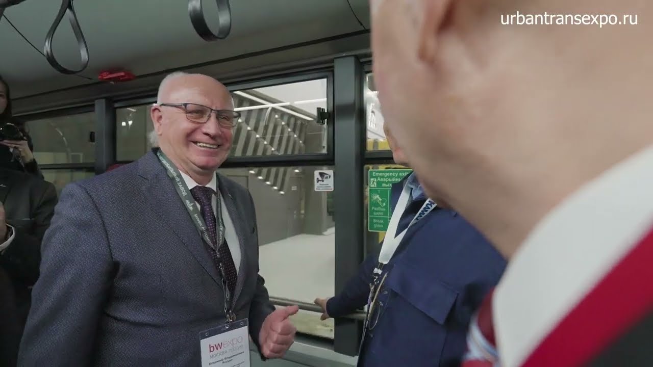 Международная выставка автобусной техники  BW Expo 2022 официальное видео