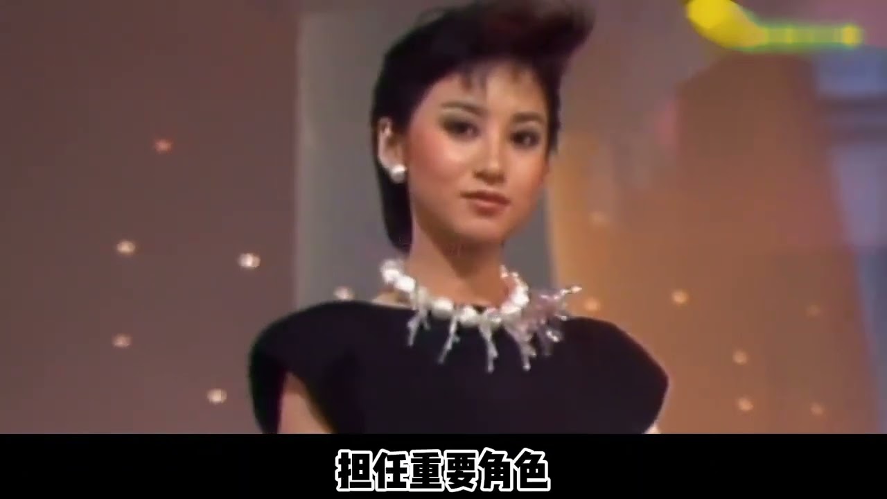 80年代TVB冷门女神：庄静而和港圈各路男神搭戏，37岁为爱退圈