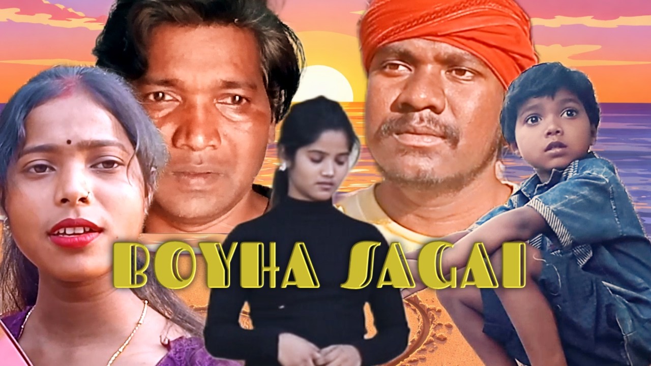 BOYHA SAGAI || NEW SANTALI SHORT FILM 2026 || RAMO & GITA || BAHAMALI PRODUCTION