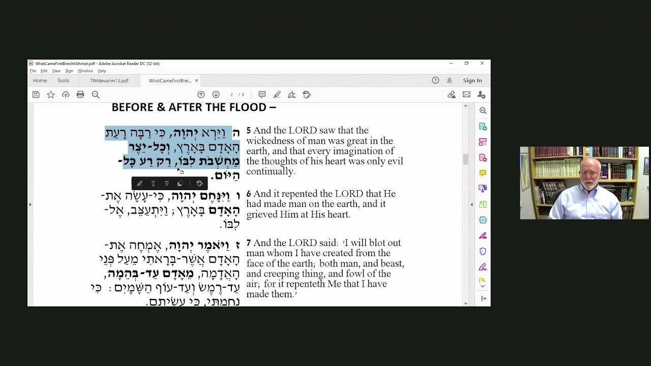 What Came First: Sefer Bereishit or Sefer Shemot?