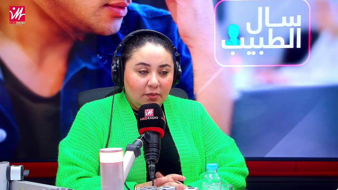 #سال_الطبيب على #ميد_راديو.. مرض النقرس
