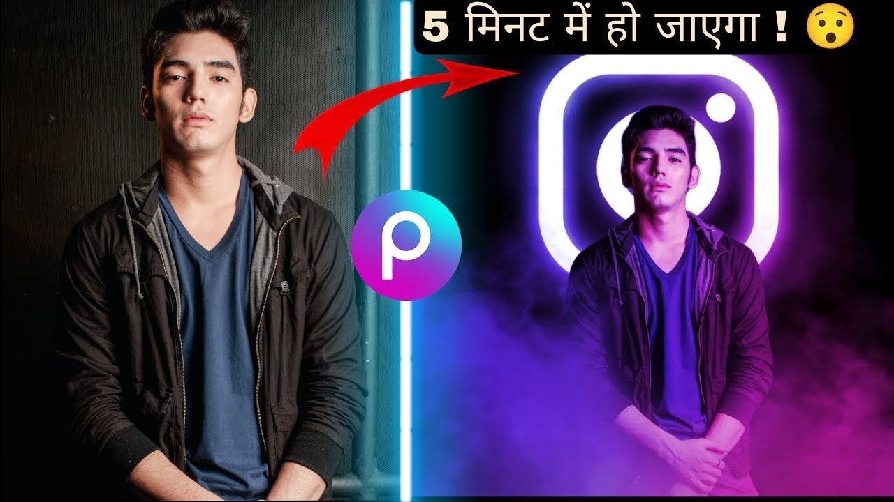 Instagram dual tone photo editing in PicsArt || New style 2022 😯 trending photo editing!