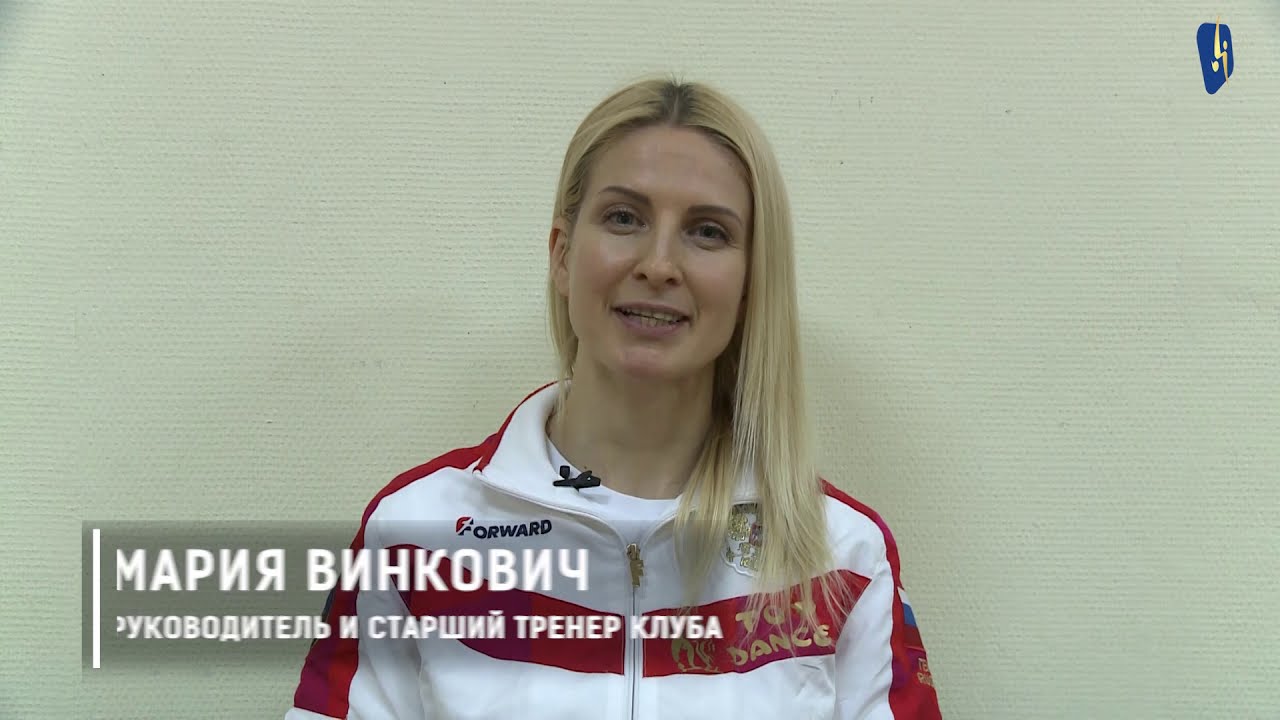 Клуб акробатического рок-н-ролла 