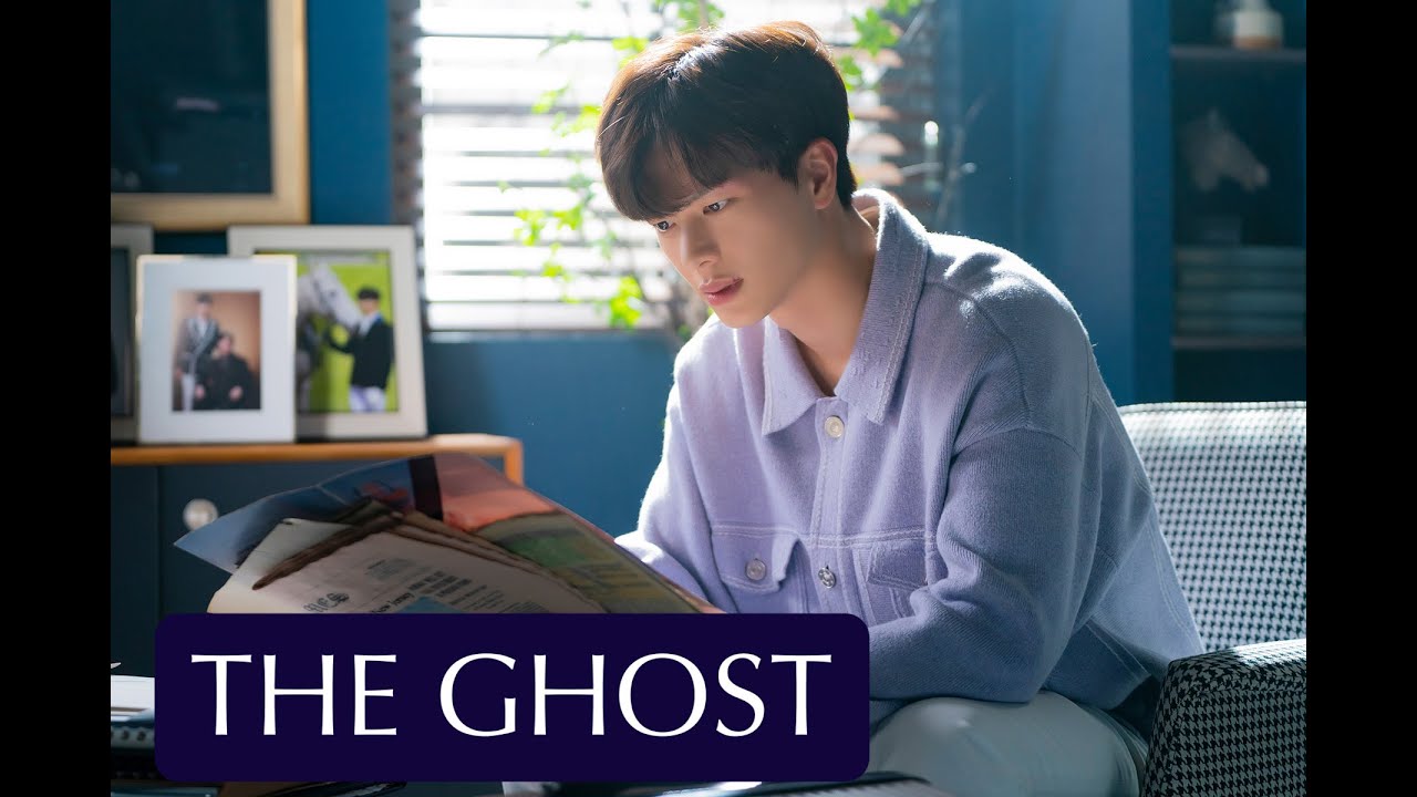[FMV] Yook Sungjae - The Ghost