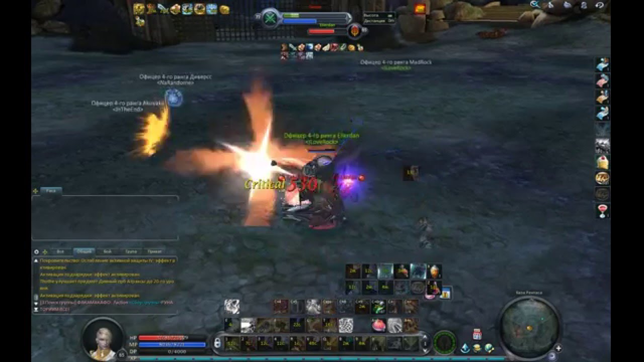 Aion 4.8 Aethertech vs Assasins