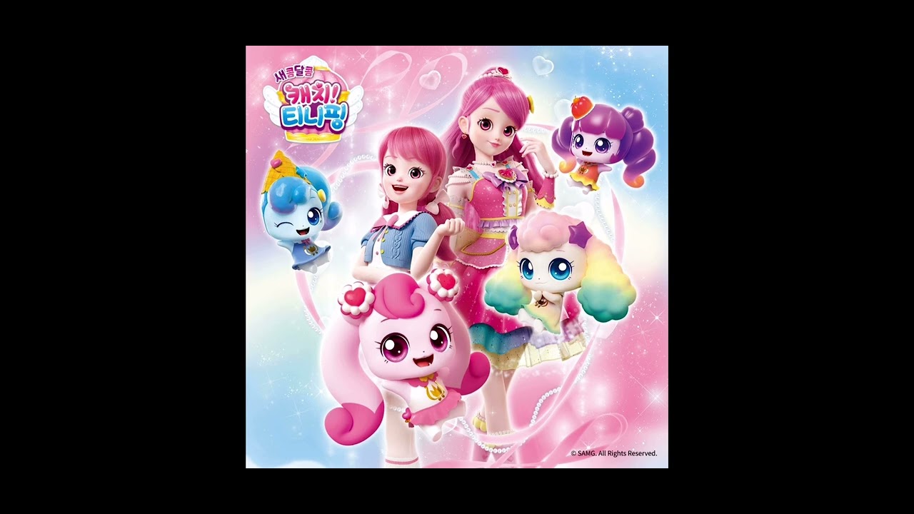 Sweet and sour catch Teenieping s4 opening song and Title song