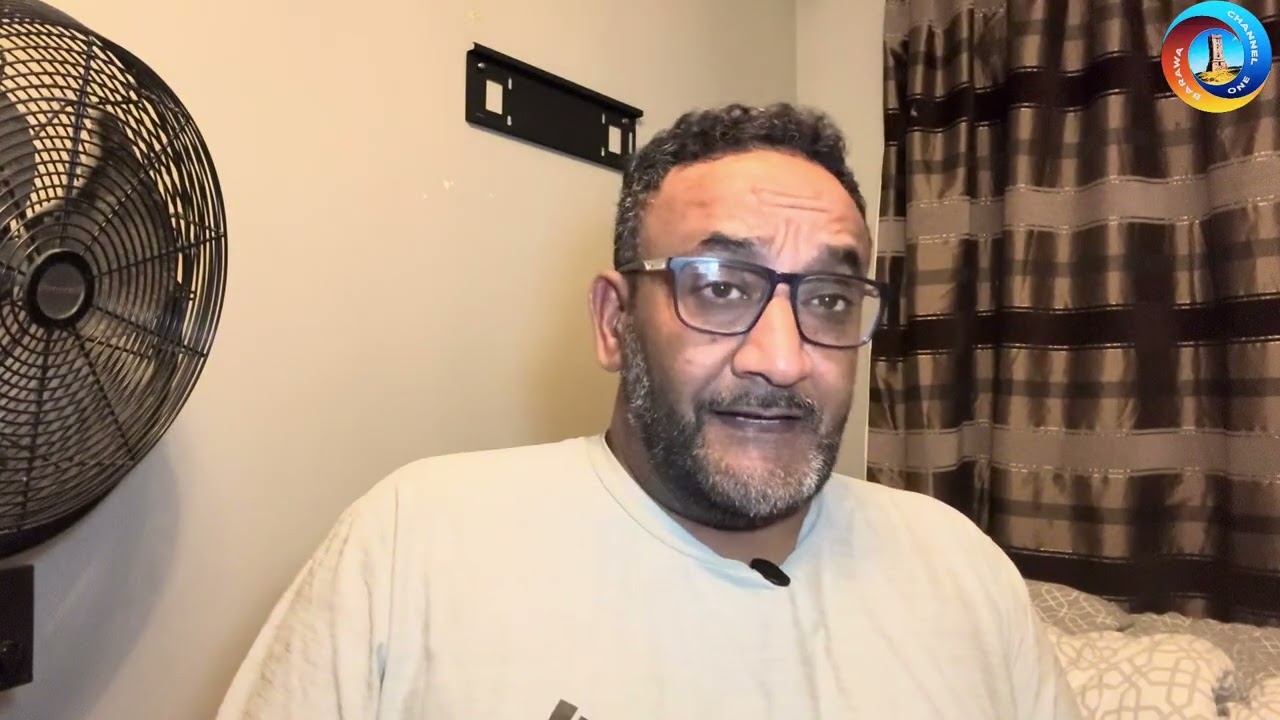 Khathiya ya RAMADANI