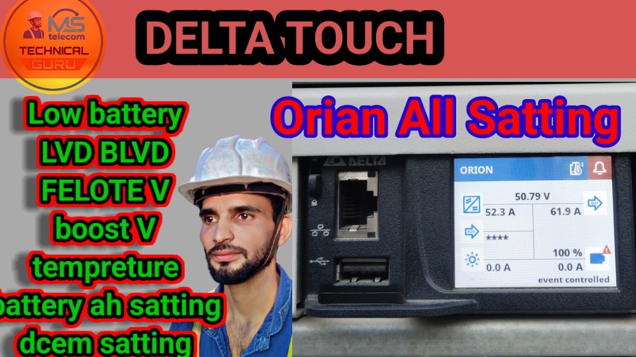 Delta Touch controller LVD reboot #llvd load all satting daily  ms_telecom_tecnical_guru#viralvideo