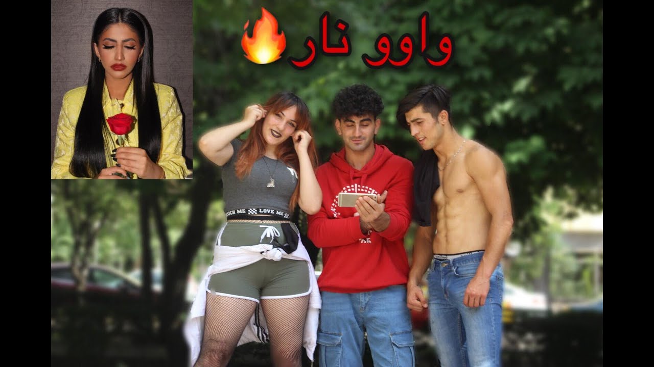 (البنت الصح) شاهد رد فعل الاتراك على اغنية نور ستارز البنت الصح طبعاً رد فعلهم كان كلش حلو ❤️🔥
