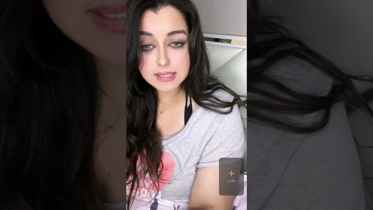 روتين مريم بنت المغرب روتين#مغربيات دلع 🇲🇦 🇲🇦 ♥️ ♥️ 🔥 ❤️ 