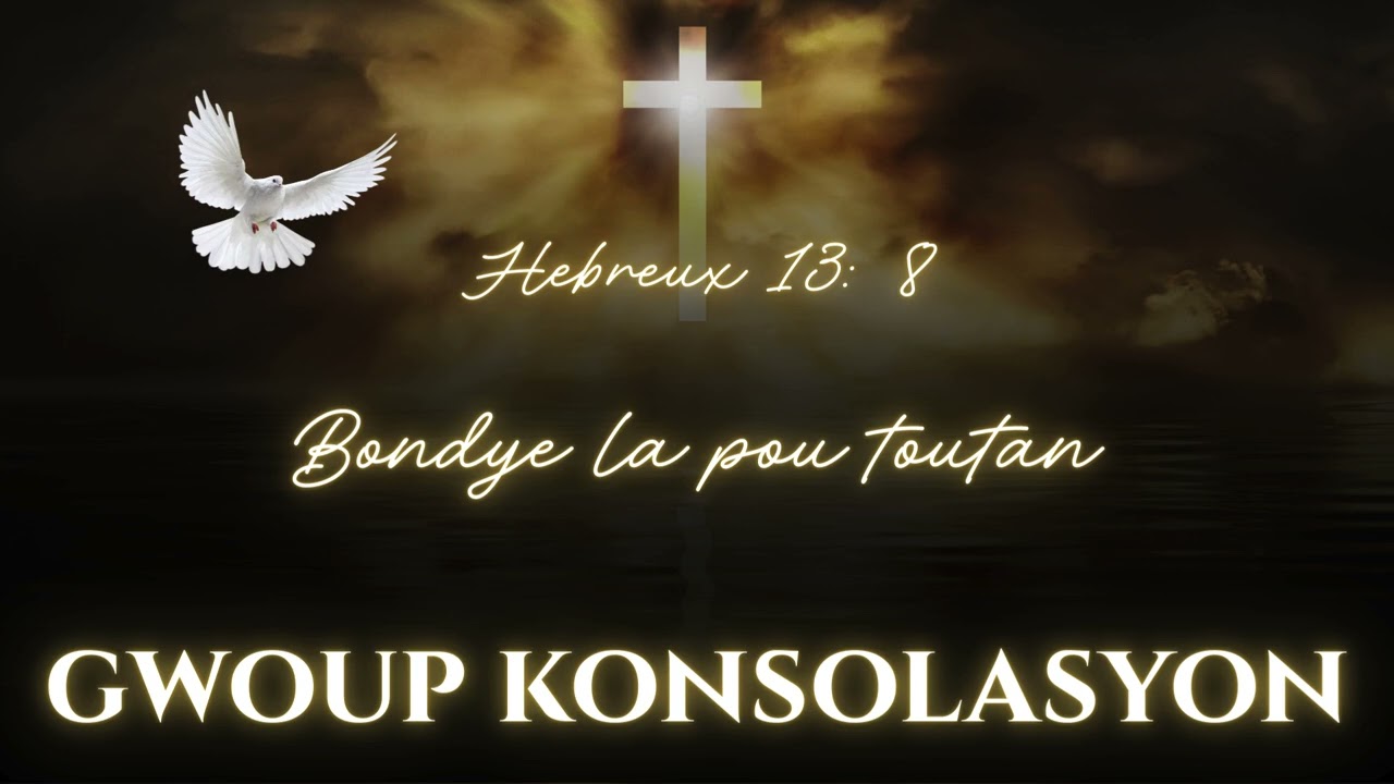 BONDYE LA POU TOUTAN