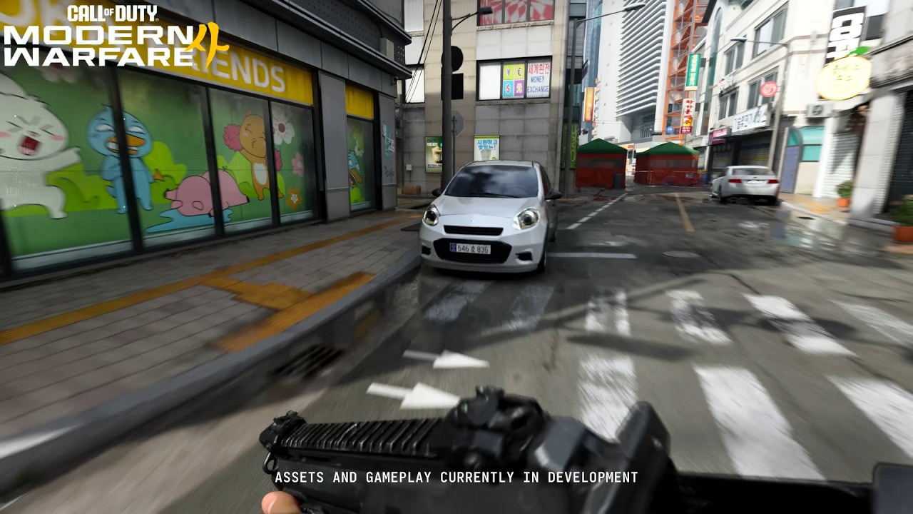 FIRST LOOK AT MODERN WARFARE 4 MOVEMENT GAMEPLAY!