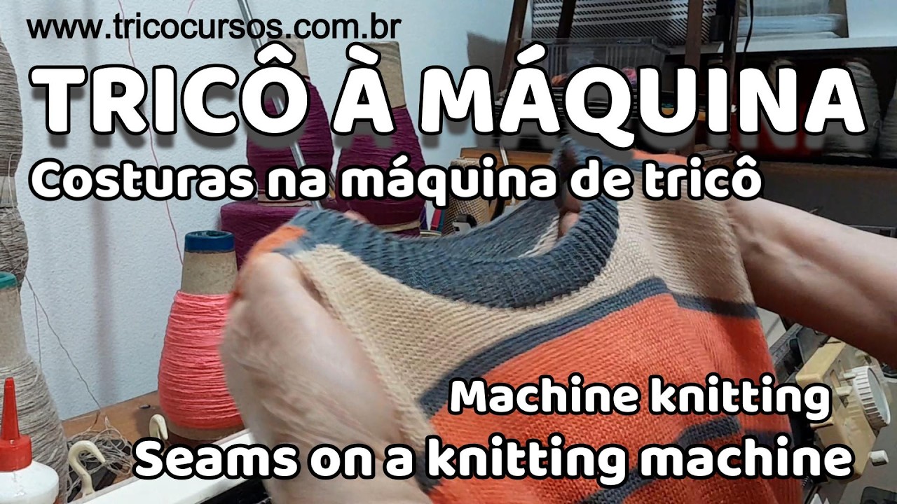 205 – У тебя нет швейной машинки? Сегодня твои проблемы позади, вязальщица!