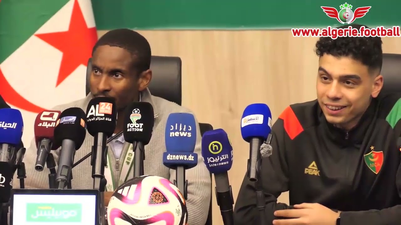 Super Coupe d'Algérie : MC Alger - USM Alger : La réaction de Mokwena