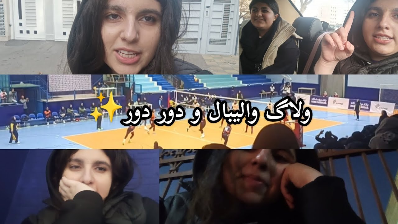 ی دوردورمون نشه؟