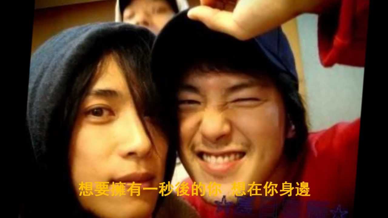 Park Yong Ha - 1秒先の未来 (中字)