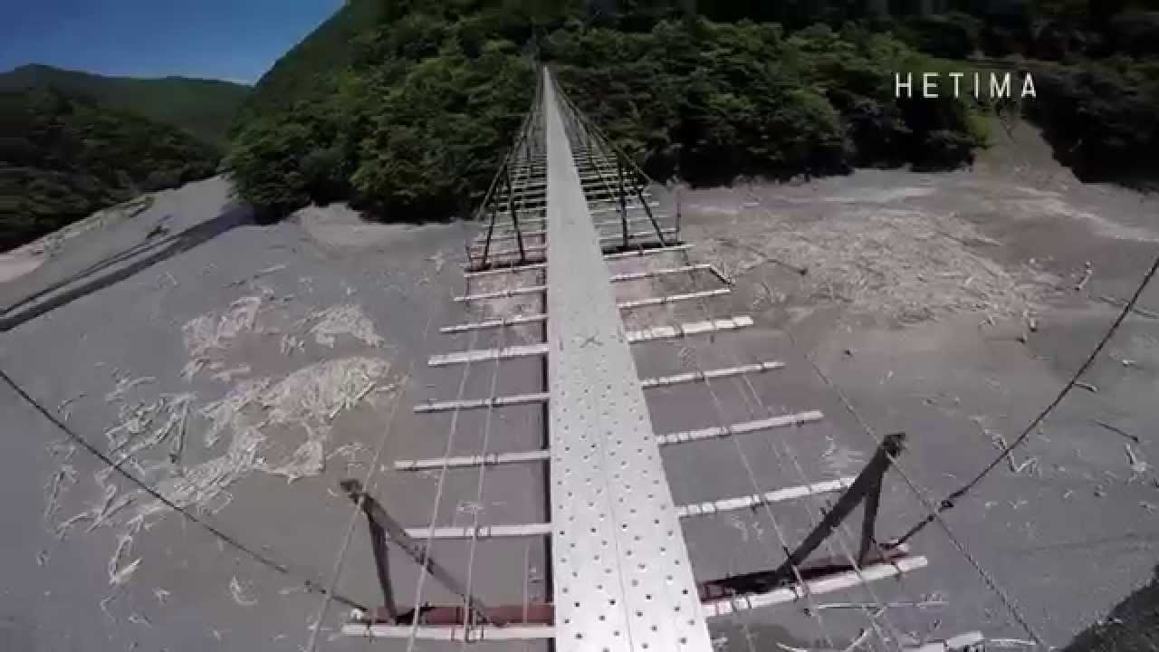 【渡橋動画】畑薙大吊橋 ～ ゆるキャン△聖地