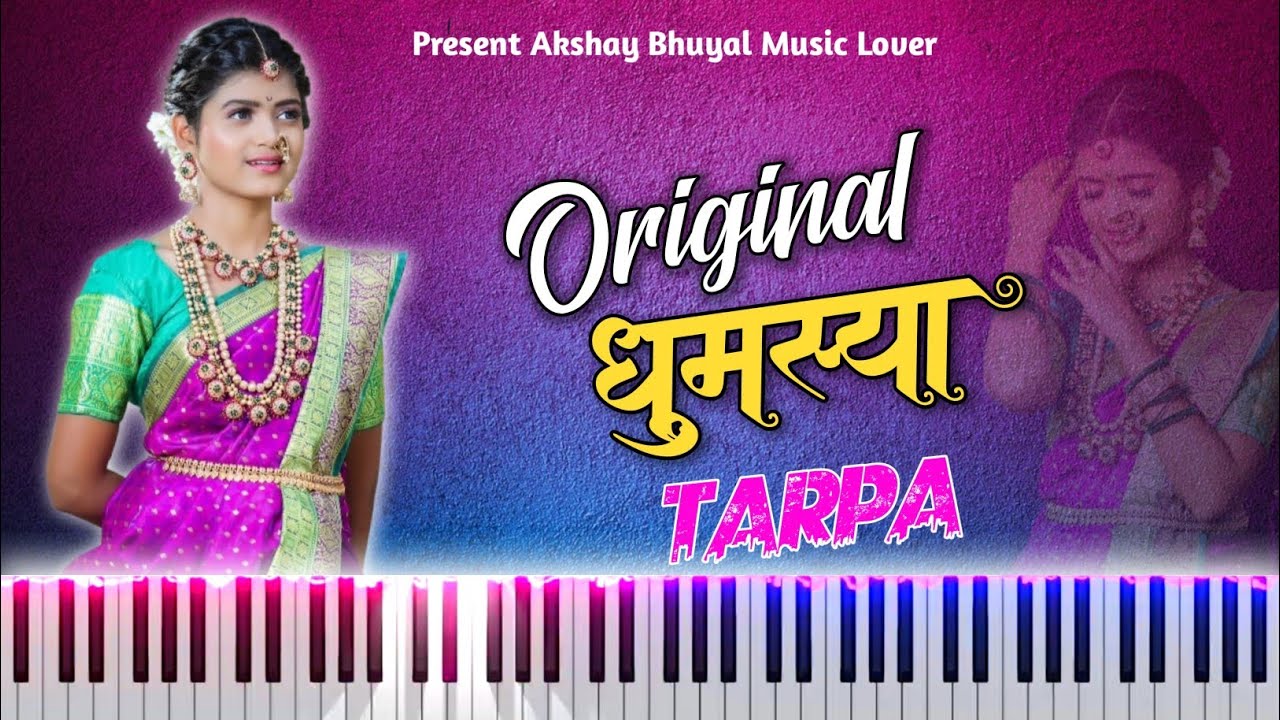 ORIGINAL DHUMSYA TARPA MUSIC 2K26 // Keyboardist Akshay B.....🎧🎹❤️