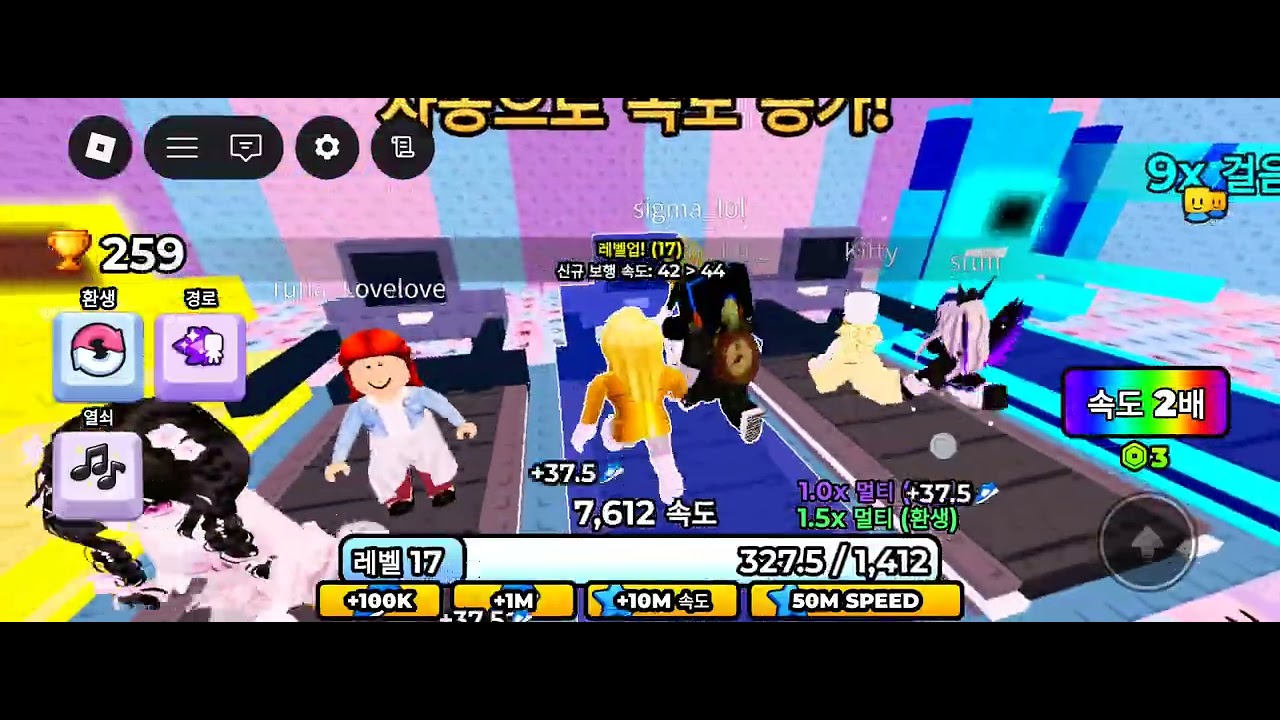 다리아파(ㅜ_ㅜ)💦💦💦🕛열두시간후...