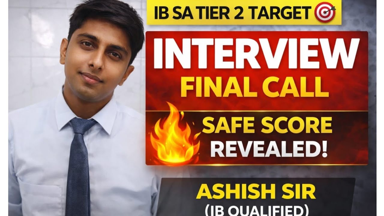QUALIFY IB SA TIER 2 EASILY! WHO WILL QUALIFY FOR INTERVIEW STAGE ! BEST APPROACH AND METHODS  #ib