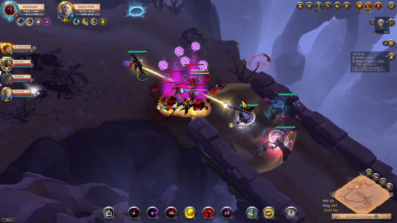 Albion Online HCE ShadowCaller Play LV17 실버한줌 - Fistful of Silver