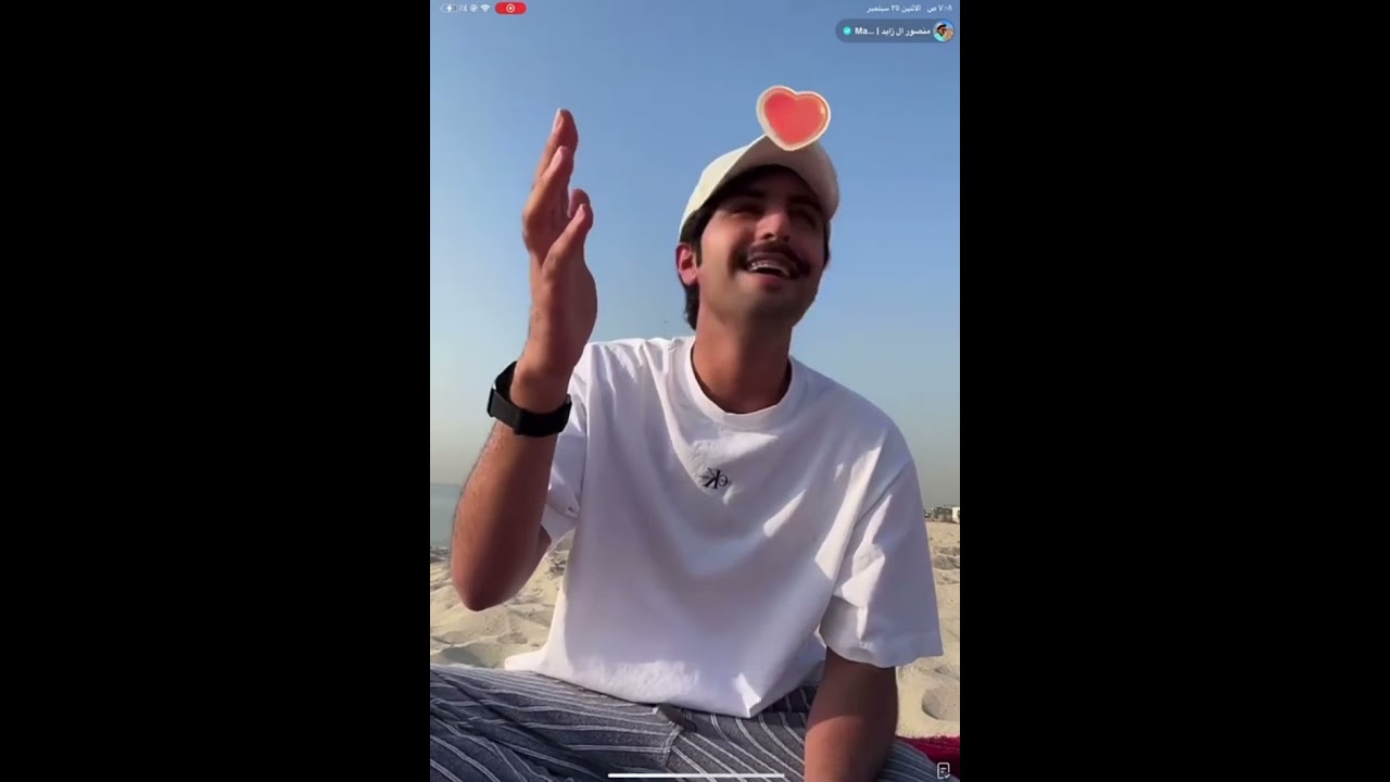 بث منصور ال زايد 25/9/2023بارت2