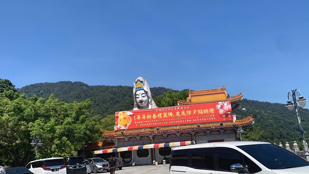 Susana di Kek Lok Si Temple