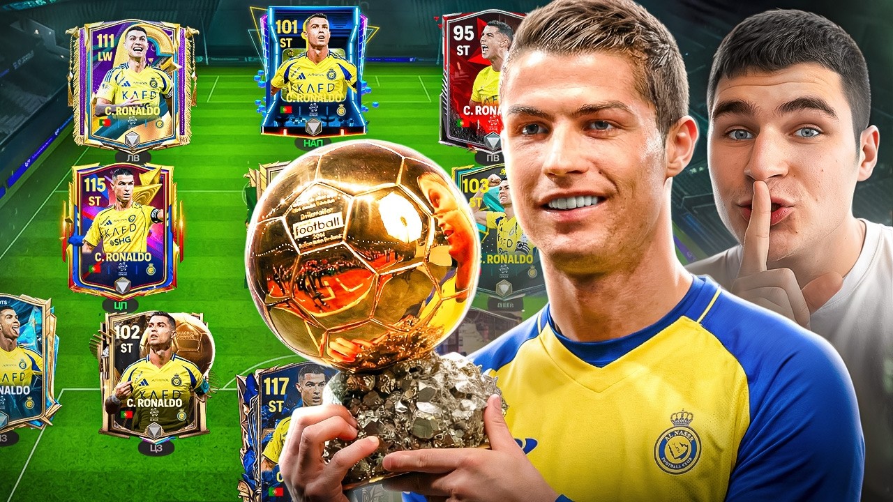 СОБРАЛ СОСТАВ ИЗ ВСЕХ КАРТ C. RONALDO В FC MOBILE!