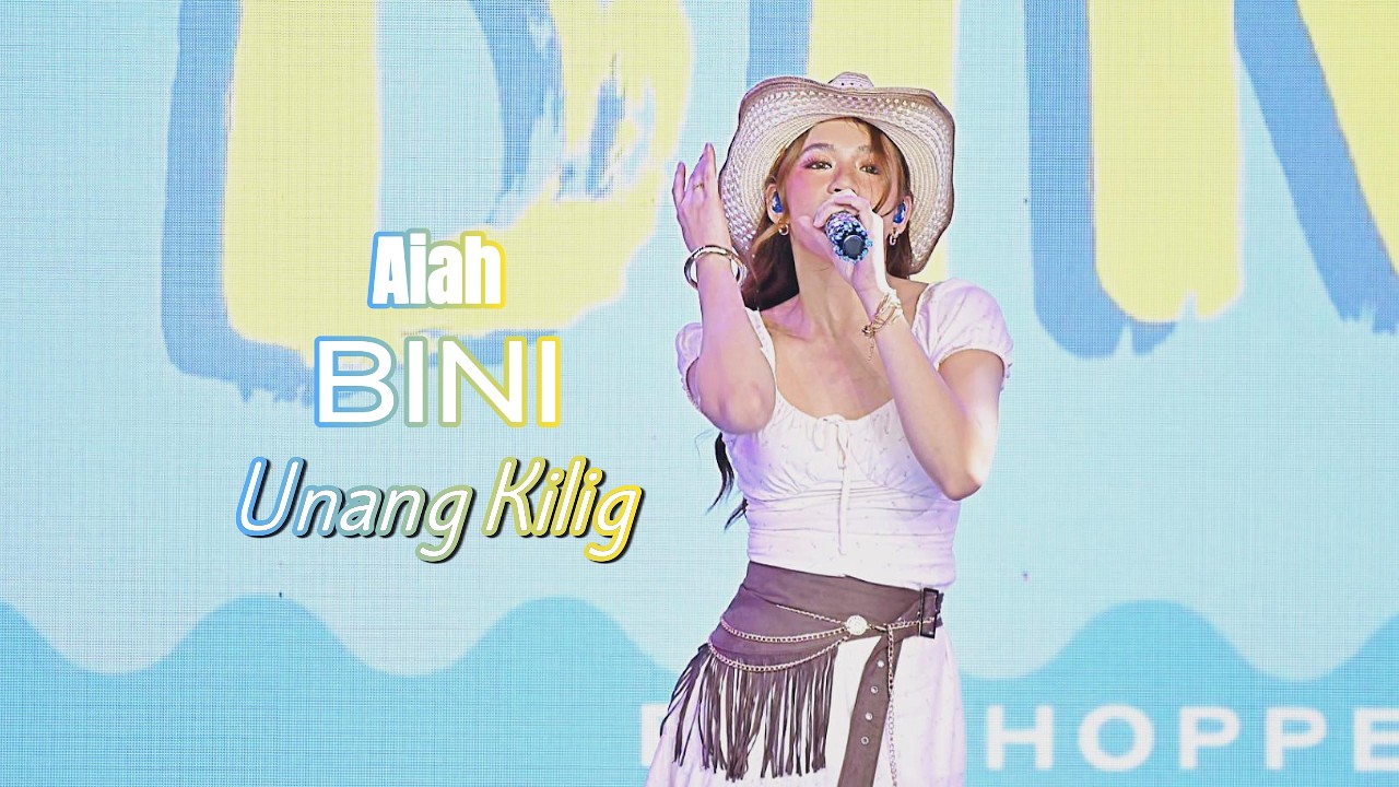 [4K] 260315 BINI - 'Unang Kilig' 「 Aiah Fancam 」 @ Penshoppe This is Your Sign to Summer