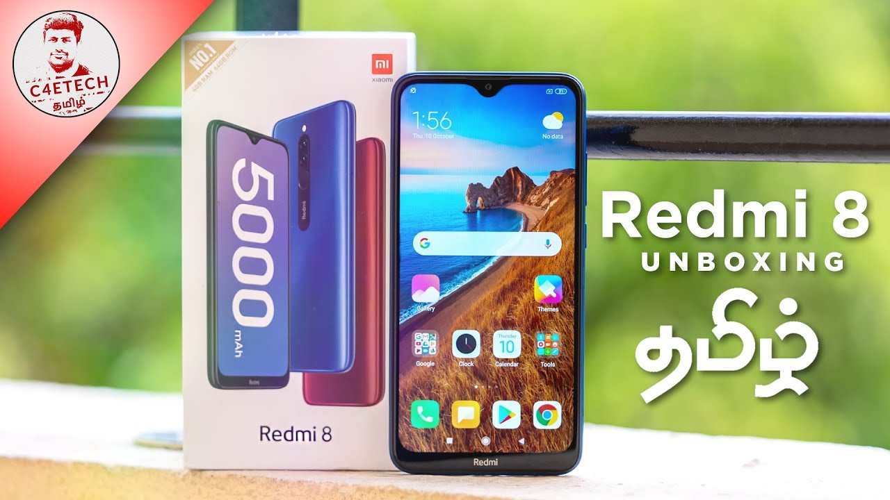 Redmi 8 Unboxing - வாயில வடை! (தமிழ்)