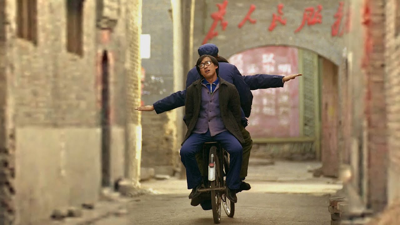 走，我们一起去1980年代！（贾樟柯《站台》）